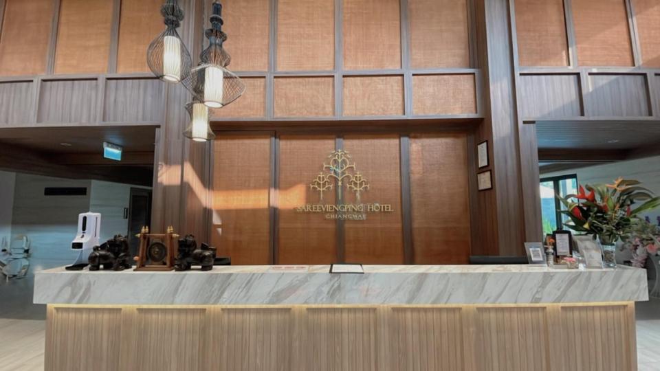 Sareeviengping Hotel Chiangmai Chiang Mai Eksteriør billede