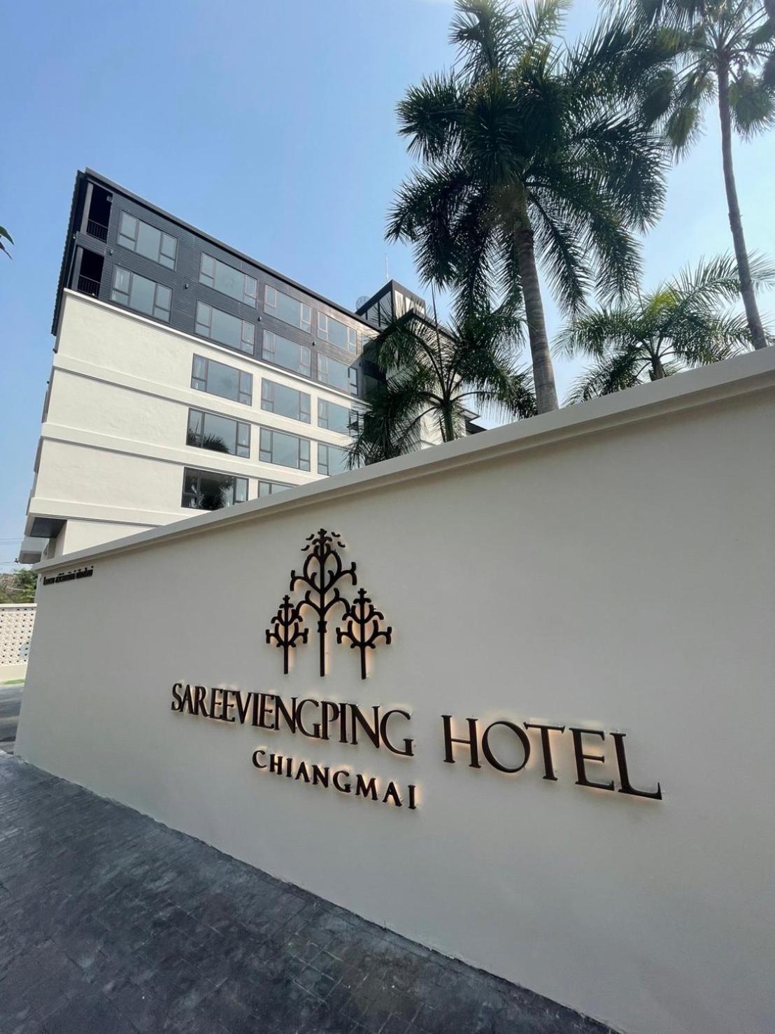 Sareeviengping Hotel Chiangmai Chiang Mai Eksteriør billede